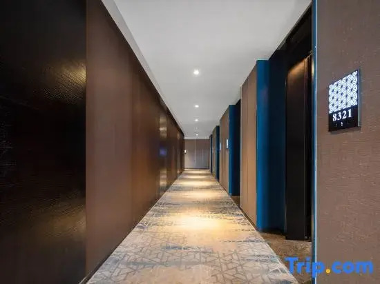 Wuxi Mehood Lestie Hotel