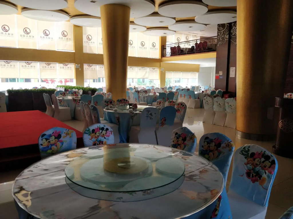 Great Wall Hotel