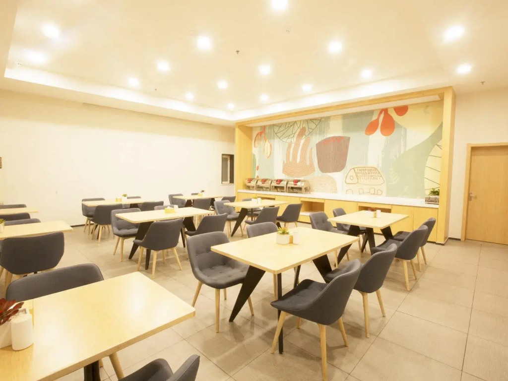 HanTing Hotel -Beijing South Railway Station Baizhifang Bridge