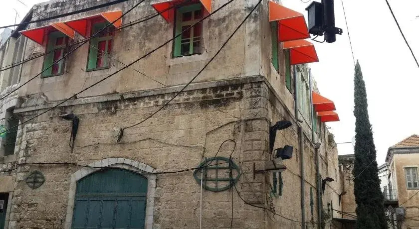 Simsim Guesthouse