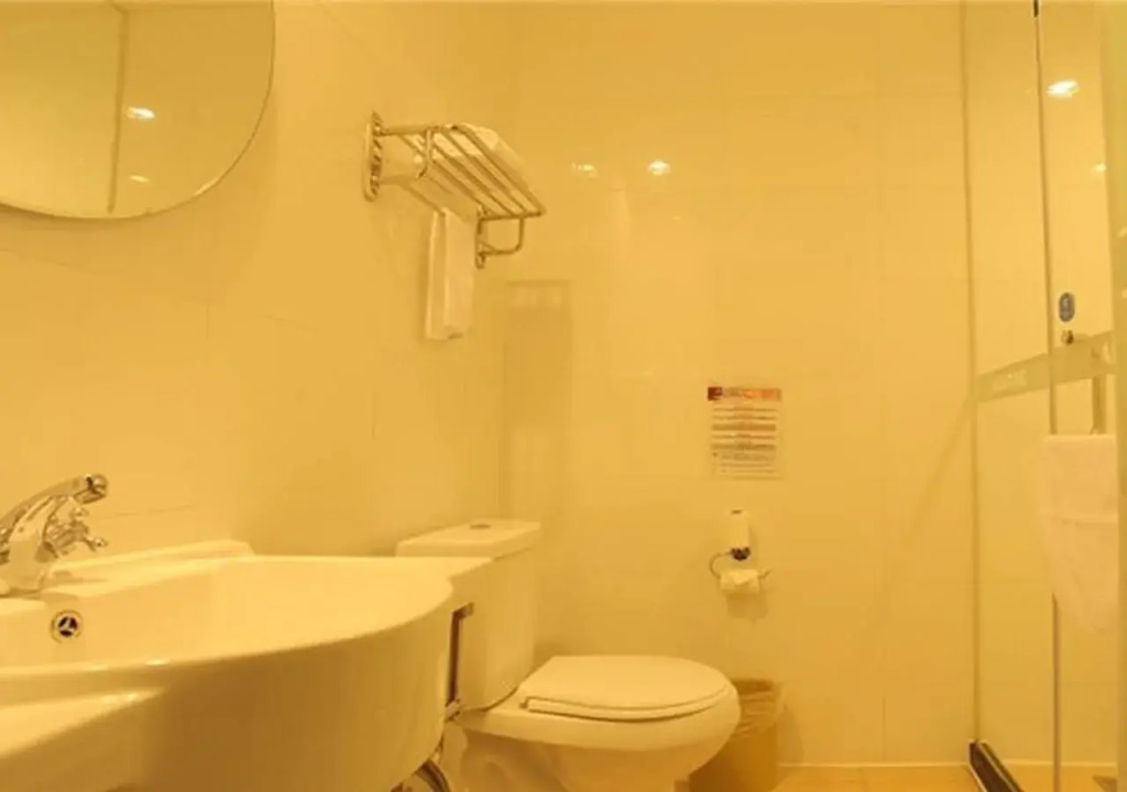 Hanting Express Beijing Yi Zhuang