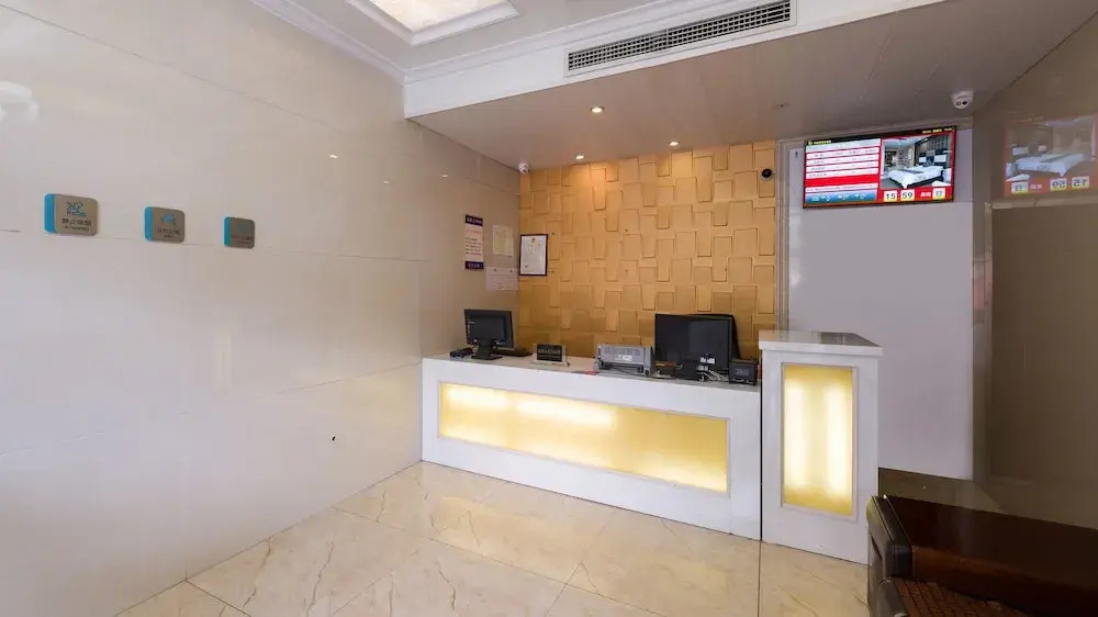 Sucha Hotel Changsha Houjiatang