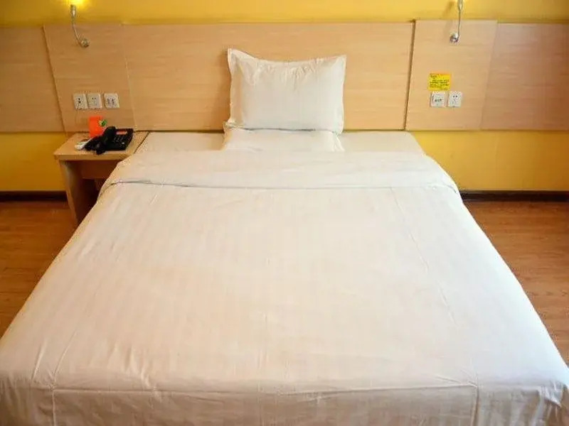 7Days Inn Beijing Shahe Subway Station