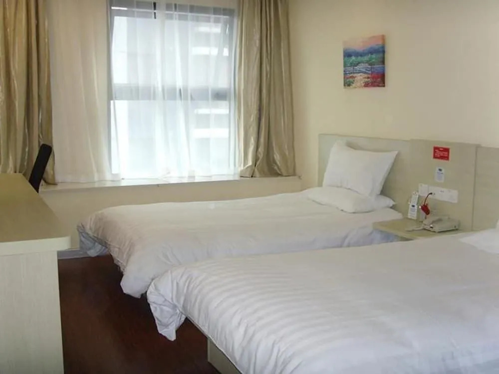 Hanting Express Hotel Shanghai Qibao Branch