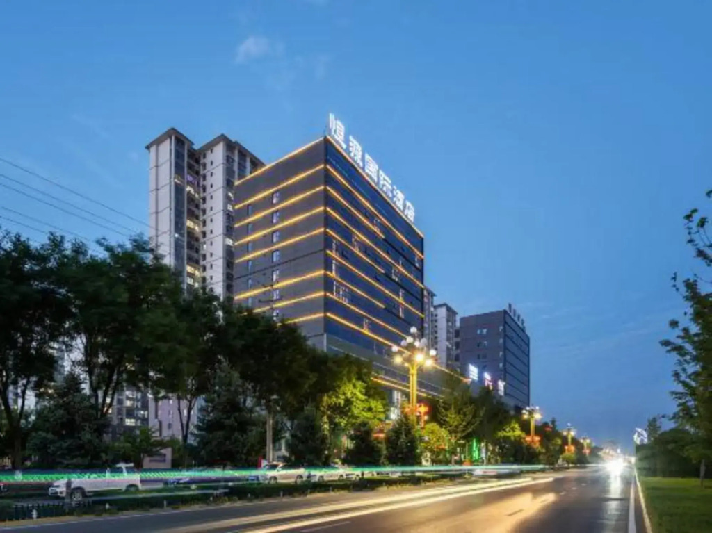 Hengyuan International Hotel (Fengxiang)