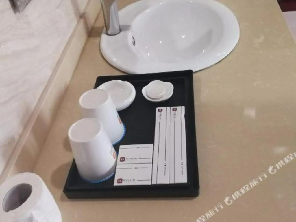 Wassim Hotel Express (Shanghai Yuansha)