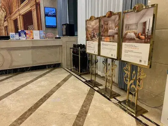 Vienna Classic Hotel Wenzhou Cangnan High-Speed Railway Station Shop