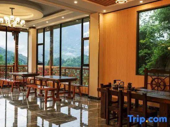 Longji Terraces Yuyang Galaxy Panorama Inn