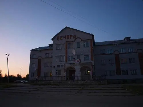 Печора