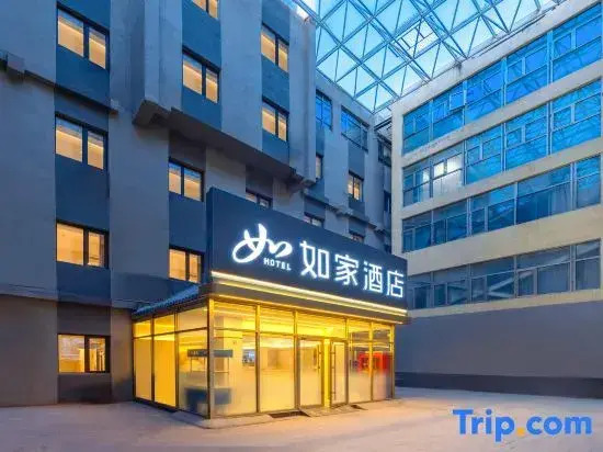 Homeinn · neo (Beijing 302 Hospital)