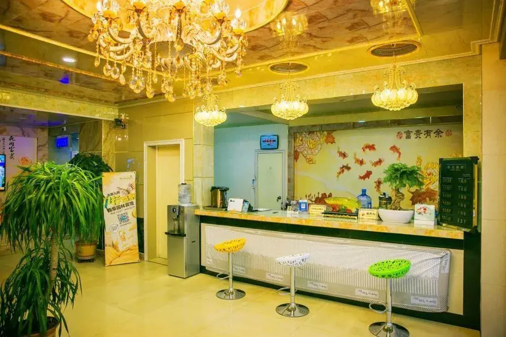 Qufu Yuanlin Hotel