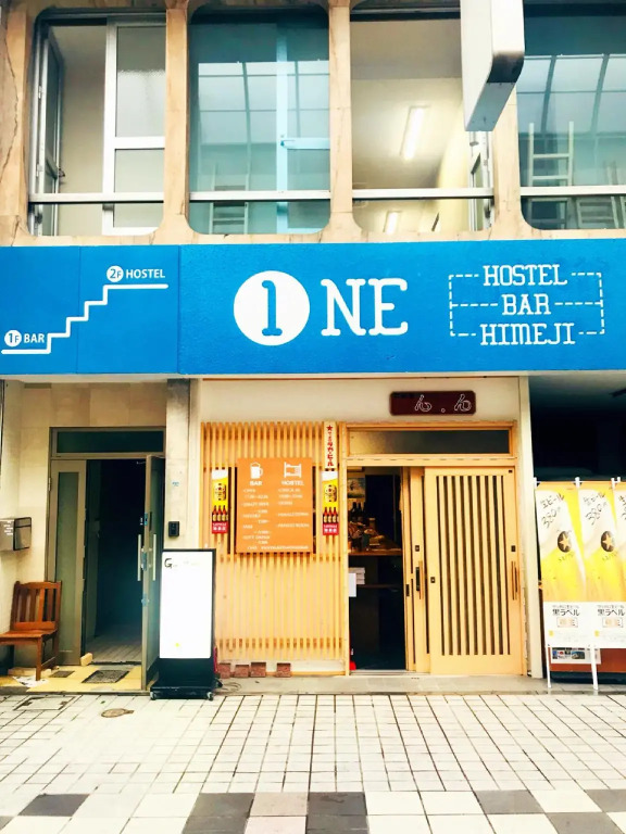 ONE HOSTEL Himeji ワンホステル姫路