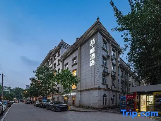 Ibis Beijing Sanlitun Hujialou Subway Station
