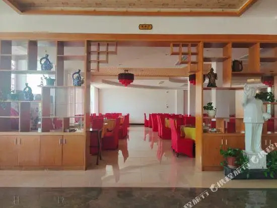 Ye Ping Hotel