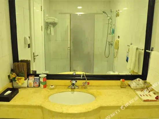 Yijing Holiday Hotel