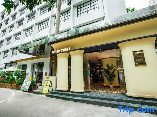 Super times Meisu Hotel