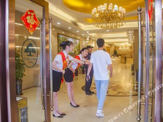 Hongyin Hotel - Zhuhai