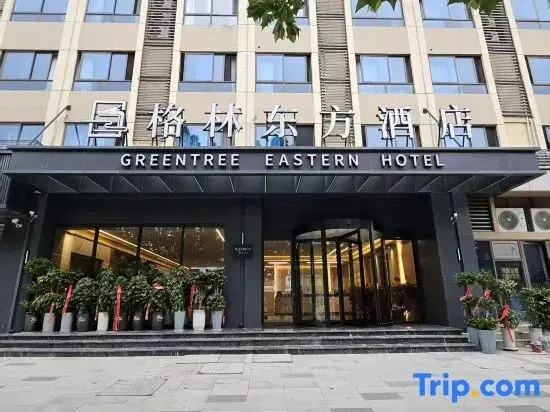 GreenTree Eastern Hotel (Bozhou Gaotie Nanzhan)