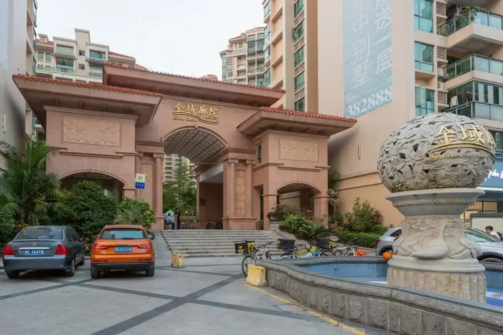 Locals Boutique Apartment Qianshan No.10