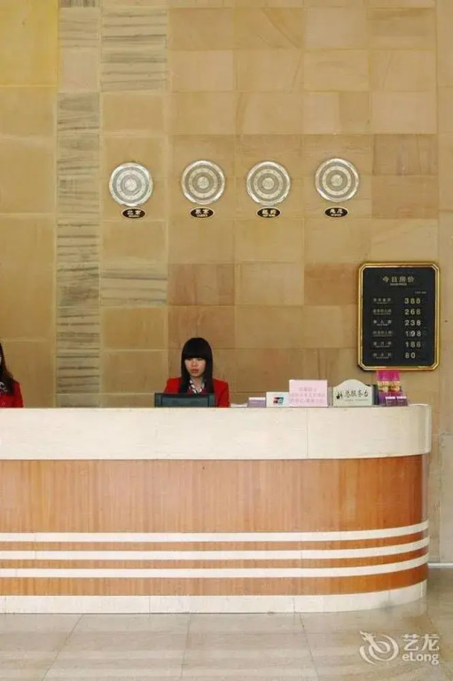 Mei Ao Hotel
