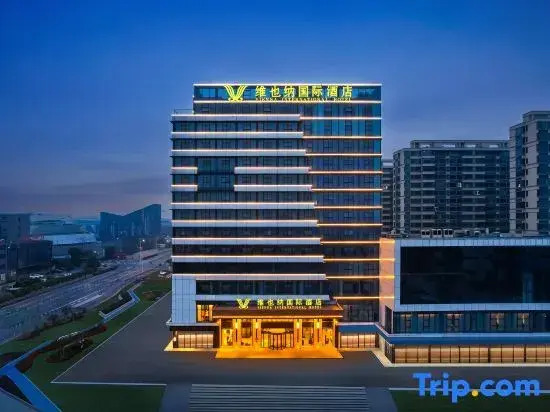 Vienna International Hotel Haiyan Baibu Avenue Branch