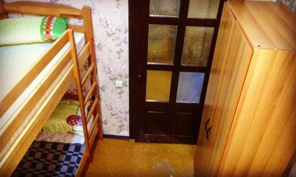 Your Hostel