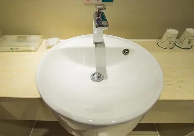 City Comfort Inn Wuchang Railway Station