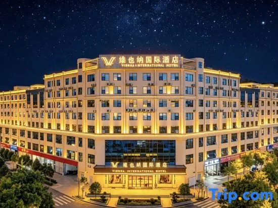 Vienna International Hotel