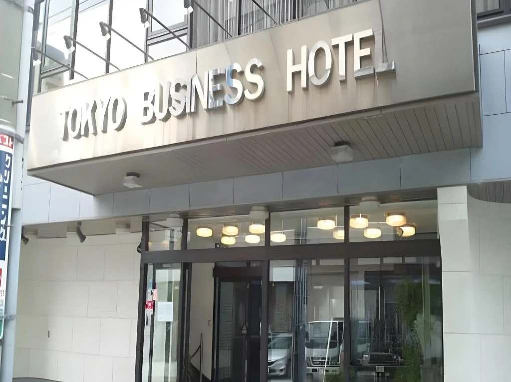 Отель Tokyo Business