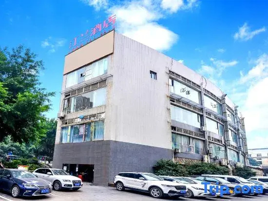 Ting Lan Hotel