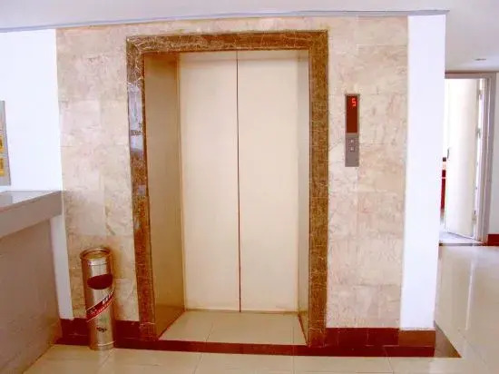 Huai'an Jianlan Hotel