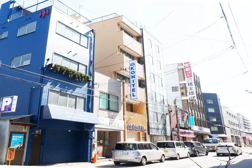Konitel Namba 2