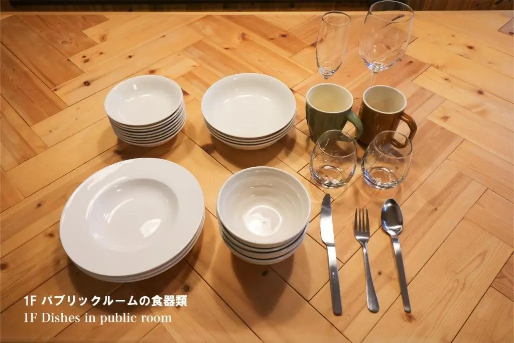 Culture24 202 / Vacation STAY 6309
