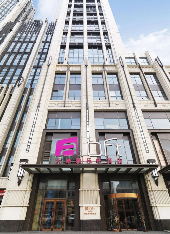 Aloft by Marriott Dalian