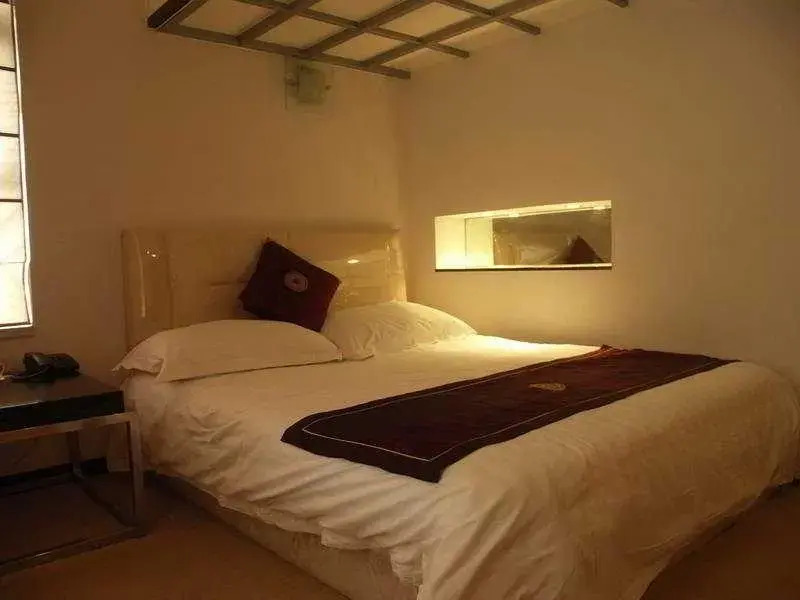 Tongji Garden Apartment