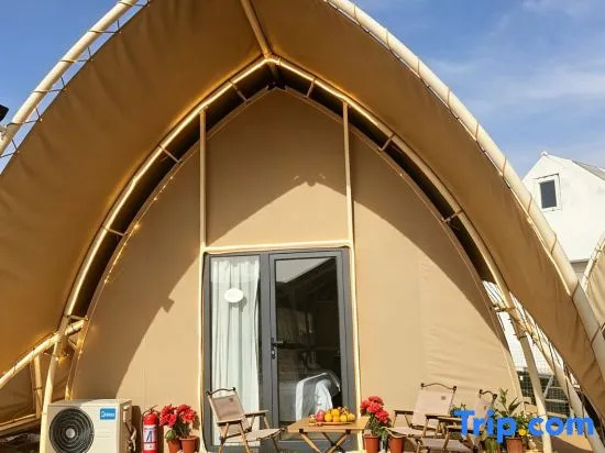 Dunhuang No.7 Lieyan Starry Sky Camping Base