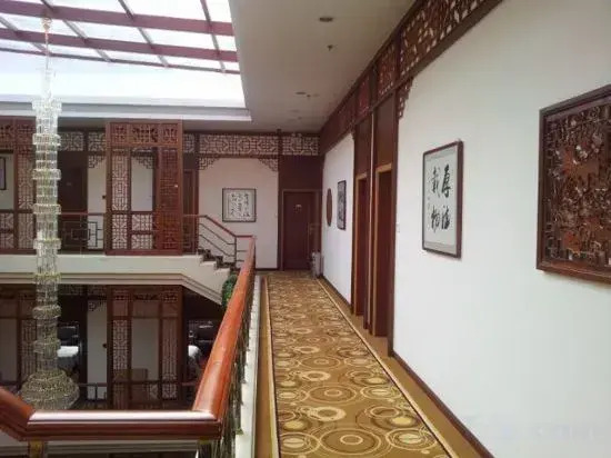 Jindu Nanxing Hotel (Sanqing Mountain Taoist Theme Hotel)