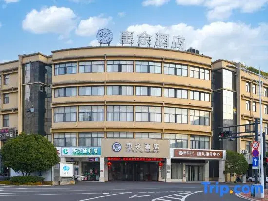 Haeyu's Hotel