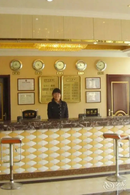 Qingdao Tianwei Huaqing Hotel