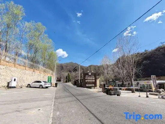 Huairou Shentang Taigong Homestay (Shentangyu)