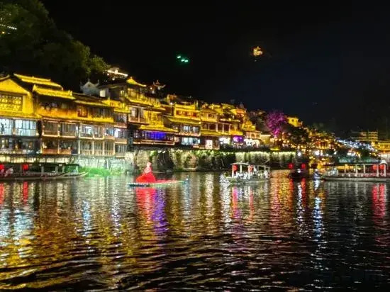 Fengguan Business Hotel
