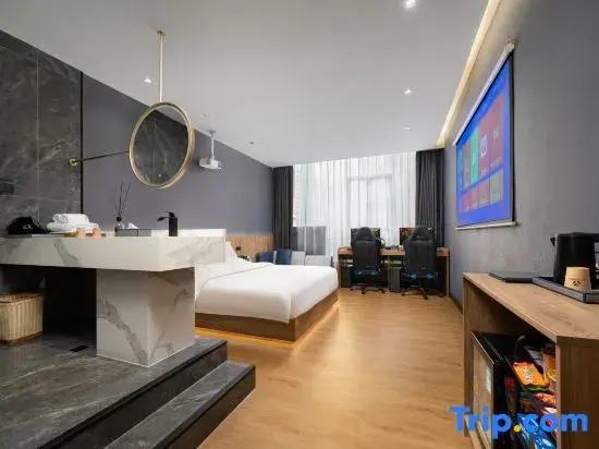 Ciyuan E-sports Homestay (Wuming Passenger Bus Terminal)