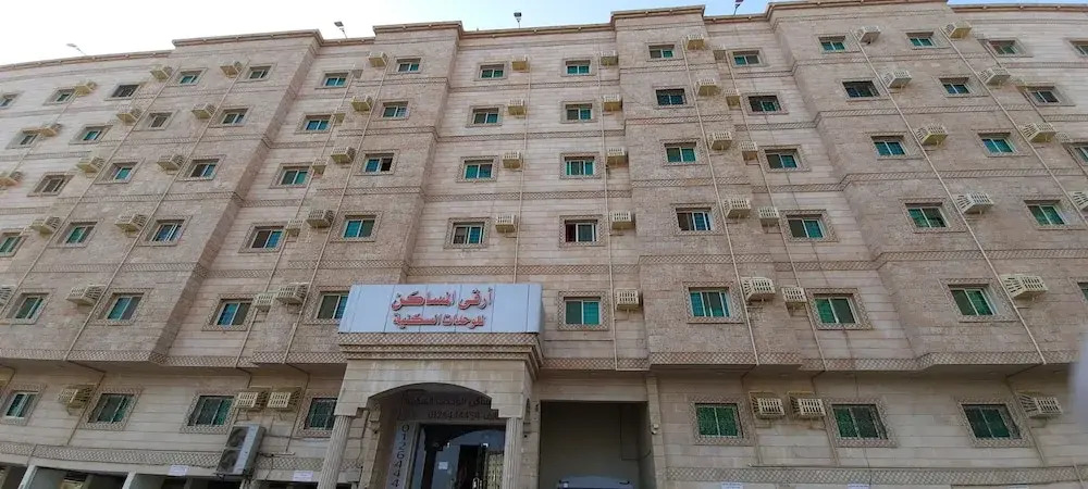 OYO 539 Arqa Al Masaken Residential Units