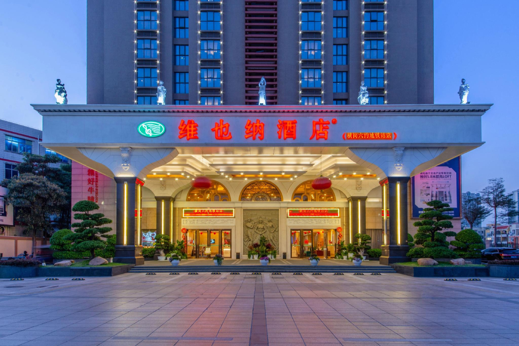 Vienna Hotel Shenzhen Henggang New City