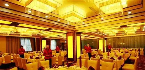 Lanyuan Jianguo Hotel - Lanzhou