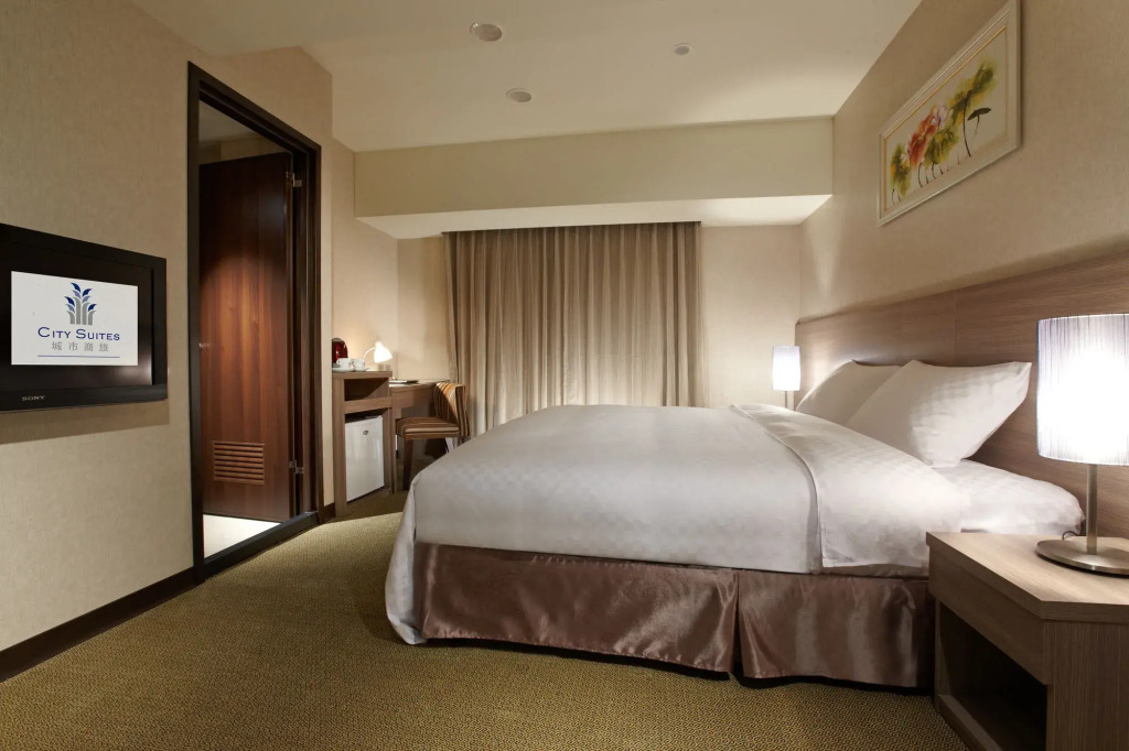 The Metro Hotel Taichung