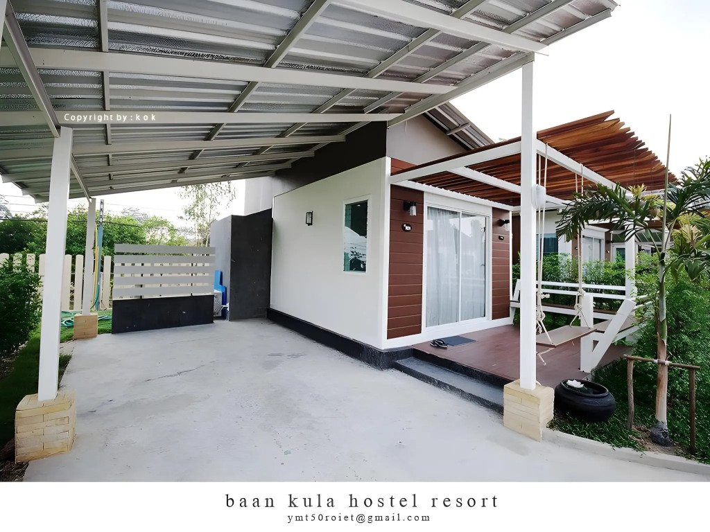 Baan Kula Roi Et