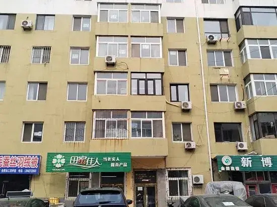 Xinglong Homestay