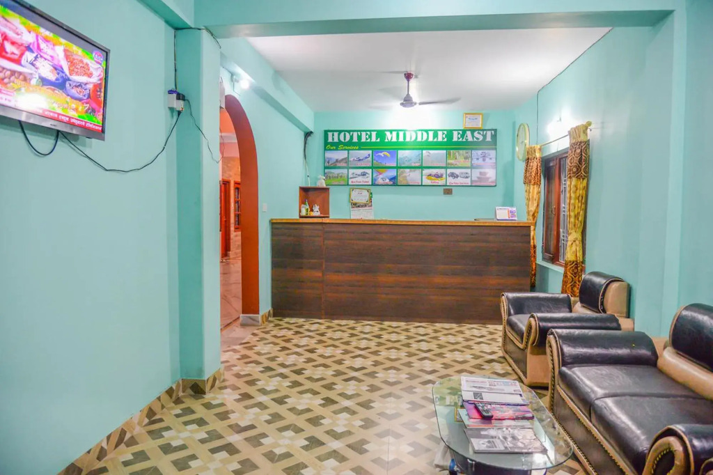 Hotel Middle Path & Spa