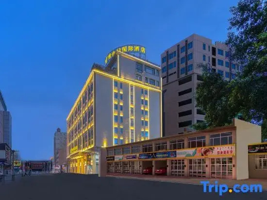 Vienna International Hotel (Zhaoqing Jinli New Times Plaza)